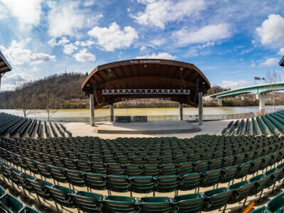 Fisheye lens view of Ruby Amphitheater in Morgantown WV ""