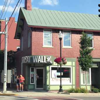 102333 great wall restaurant morgantown
